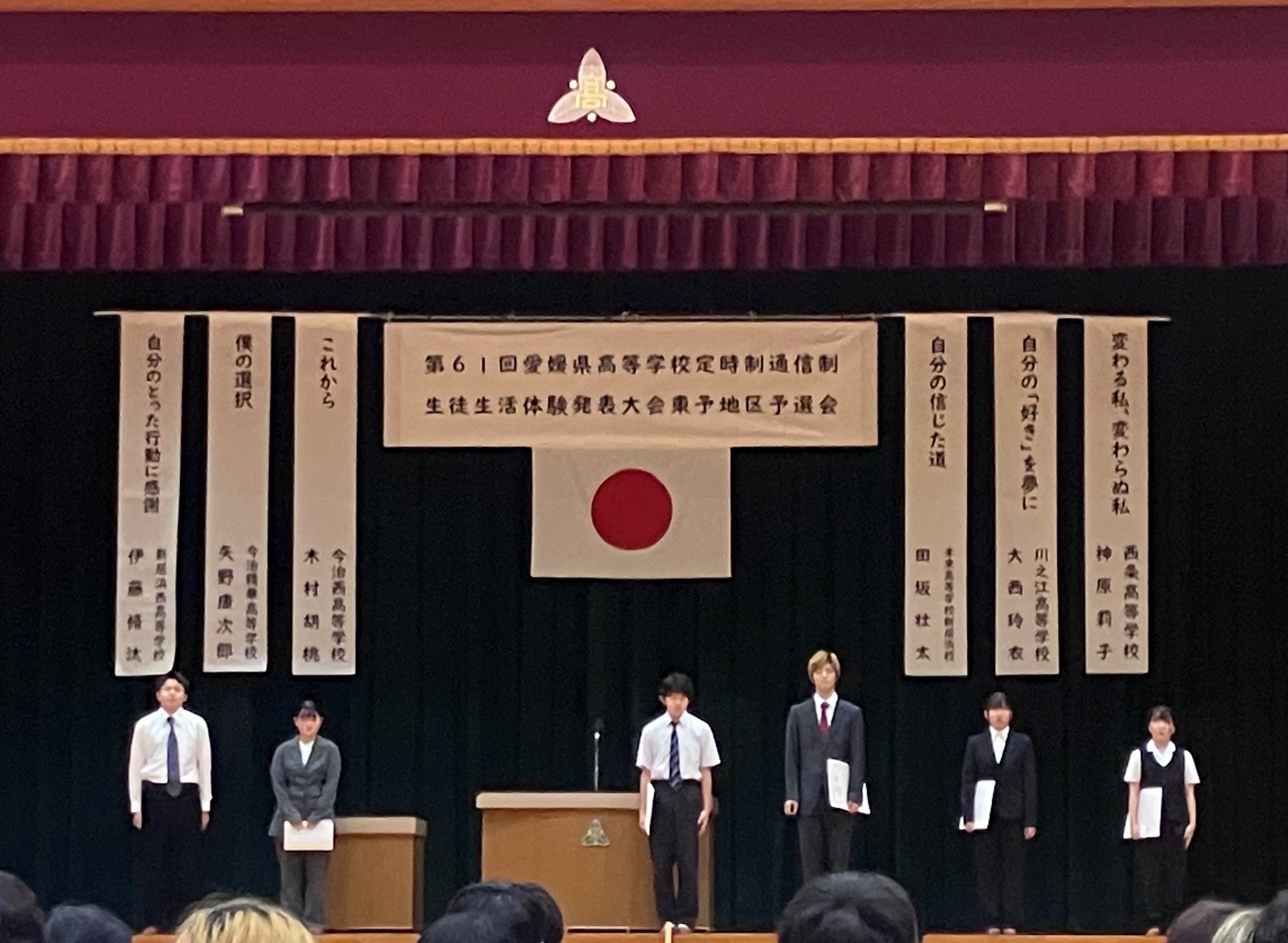 IMG_8374編集表彰全