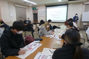 労働セミナー４