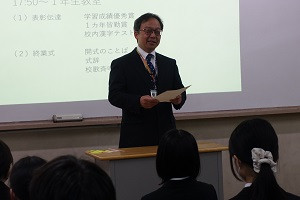 DSC07544